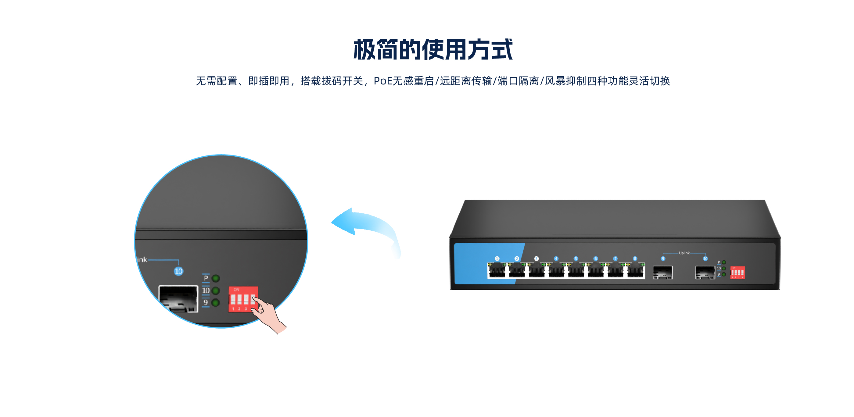 202601221769079472565388.jpg 2_画板 1.jpg