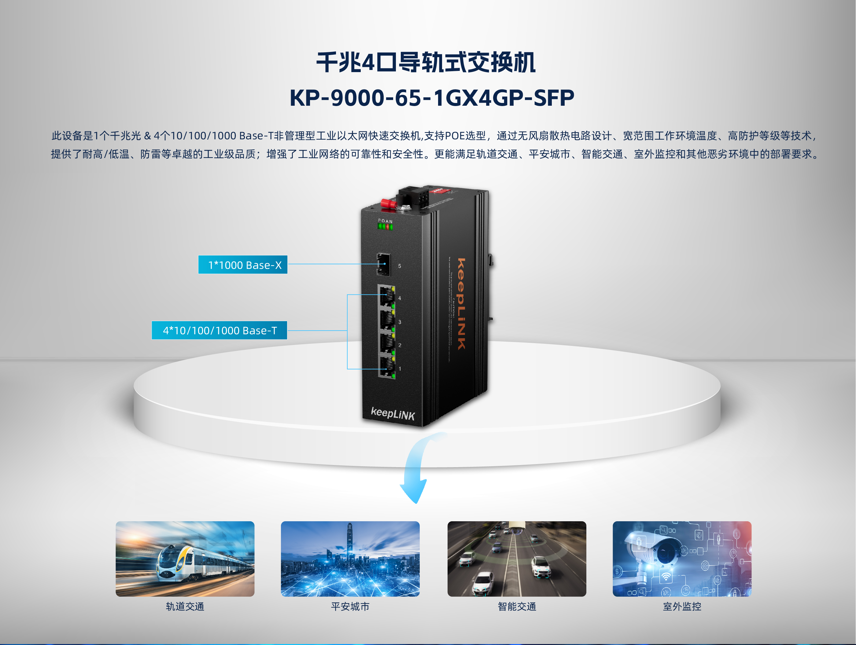 202608291787999607787156.jpg 1_画板 1.jpg